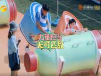 苏州向宁次商贸有限公司