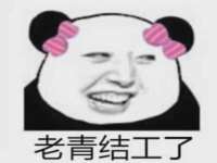 苏州向宁次商贸有限公司