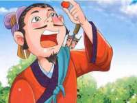 苏州向宁次商贸有限公司