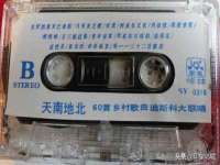 苏州向宁次商贸有限公司