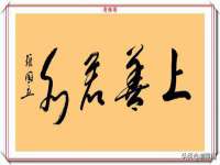 苏州向宁次商贸有限公司