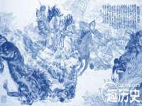 苏州向宁次商贸有限公司