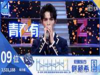 苏州向宁次商贸有限公司