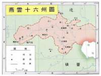 苏州向宁次商贸有限公司