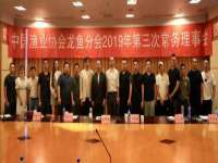 苏州向宁次商贸有限公司