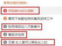 苏州向宁次商贸有限公司