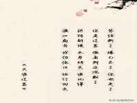 苏州向宁次商贸有限公司