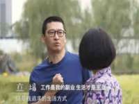 苏州向宁次商贸有限公司