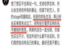 苏州向宁次商贸有限公司