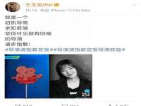 苏州向宁次商贸有限公司