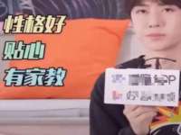 苏州向宁次商贸有限公司