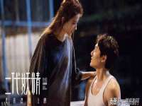 苏州向宁次商贸有限公司