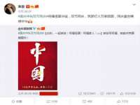 苏州向宁次商贸有限公司