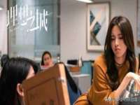 苏州向宁次商贸有限公司