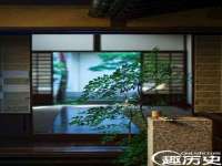 苏州向宁次商贸有限公司