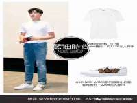 苏州向宁次商贸有限公司