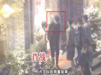 苏州向宁次商贸有限公司