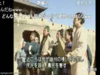 苏州向宁次商贸有限公司