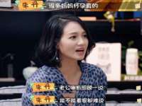 苏州向宁次商贸有限公司
