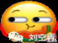 苏州向宁次商贸有限公司