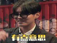 苏州向宁次商贸有限公司