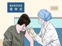 苏州向宁次商贸有限公司