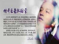 苏州向宁次商贸有限公司