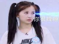 苏州向宁次商贸有限公司