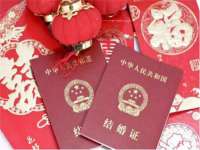 苏州向宁次商贸有限公司