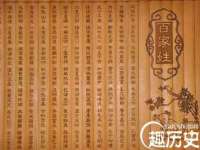 苏州向宁次商贸有限公司