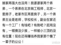 苏州向宁次商贸有限公司