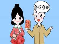 苏州向宁次商贸有限公司