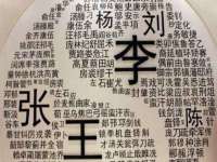 苏州向宁次商贸有限公司