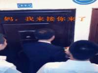 苏州向宁次商贸有限公司