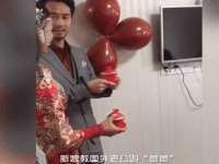 苏州向宁次商贸有限公司