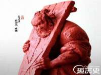 苏州向宁次商贸有限公司