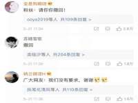 苏州向宁次商贸有限公司