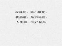 苏州向宁次商贸有限公司