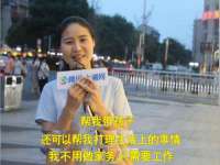 苏州向宁次商贸有限公司