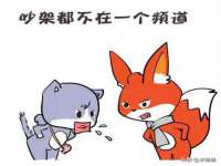 苏州向宁次商贸有限公司
