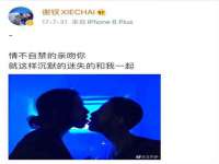 苏州向宁次商贸有限公司