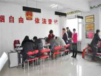 苏州向宁次商贸有限公司