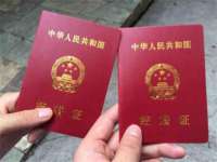 苏州向宁次商贸有限公司