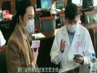 苏州向宁次商贸有限公司