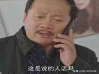 苏州向宁次商贸有限公司