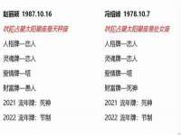 苏州向宁次商贸有限公司