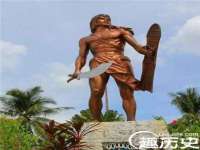 苏州向宁次商贸有限公司