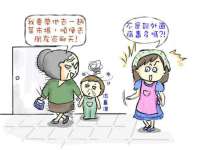 苏州向宁次商贸有限公司