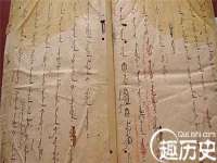 苏州向宁次商贸有限公司