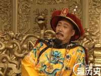 苏州向宁次商贸有限公司